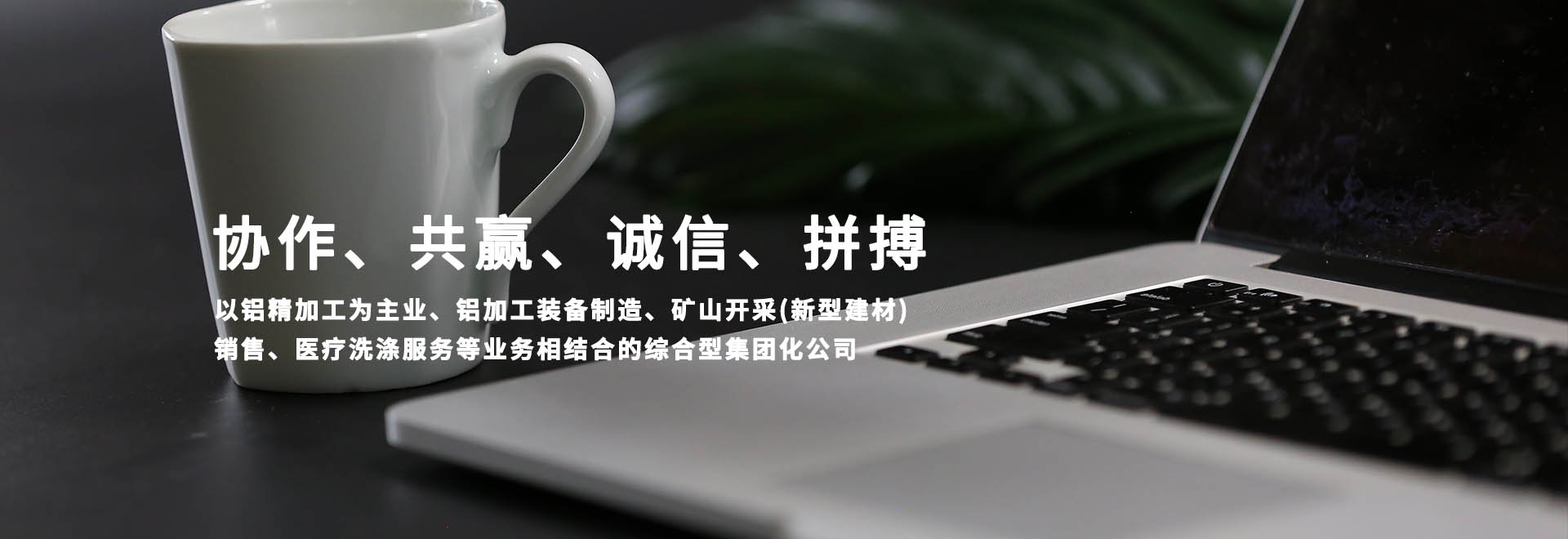 時(shí)政熱點(diǎn)